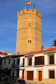 Torre�n de Boabdil
